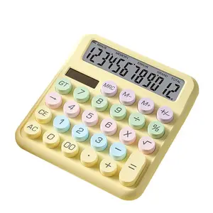 Little Fresh calculator, mechanical keyboard, dual power supply, high appearance office computer for students