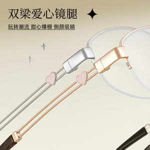 Lunettes de vue ovales demi-cerclées avec monture dorée et verres en résine anti-lumière bleue, design unisexe, fabriquées à Danyang - Product Image 2