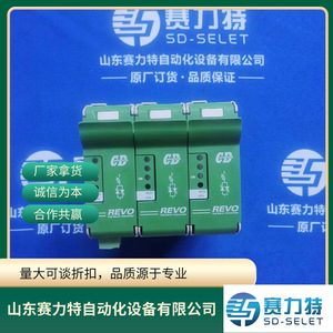 <b>Cd</b> Automation Power Regulator Rc1500 45abw02001 Industrial Control Spare Parts - Product Image 4