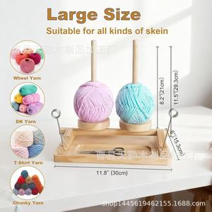 Wooden yarn <b>rack</b>, double-axis <b>rotatable</b> desktop knitting tool <b>storage</b> tray, solid wood yarn ball <b>rack</b> - Product Image 4