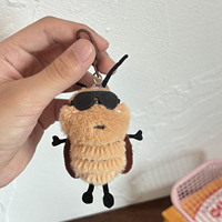 Porte-clés en peluche cafard de dessin animé mignon, pendentif poupée amusante, breloque pour sac d'étudiant, petit cadeau