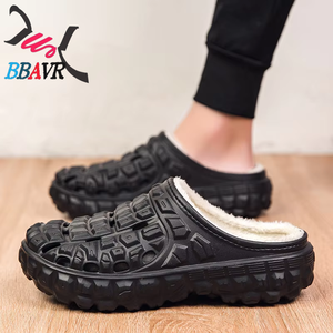 Zapatillas de Jardín Clásicas de Tres Colores para Hombre, Pantuflas para el Hogar, Cálidas para Otoño e Invierno 2025 - Product Image 2