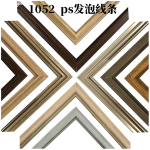 K1502 Pvc <b>Frame</b> Moulding 14x13mm Minimalist Design <b>For</b> Photo Oil <b>Painting</b> Mirror Decorative Border Strip - Product Image 5
