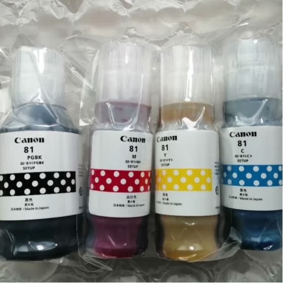 Factory Price for Pixma G1820/G2820/G2860/G3820/G3821/G3860 Compatible Dye for Ink PGBK 81/81C/81M/81Y Refill for Ink Kits