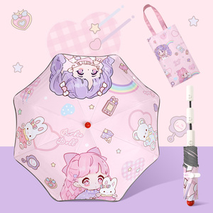 Paraguas Plegable Automático con Diseño de Dibujos Animados para Niñas, Protección UV, Material de Pongee, Seguro y Anti-Rebote - Product Image 5