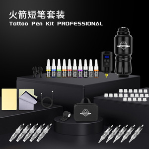 ปากกาโรลเลอร์สำหรับสักลาย Rocket ขนาด 87 มม. x 28 มม. สีแดงและสีดำ อุปกรณ์สักลายแบบ All-in-One สำหรับงานเส้นและงานเงา - Product Image 4