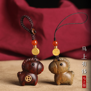Sandalwood <strong>Horse</strong> Keychain Year Of The <strong>Horse</strong> Car Key Pendant Bag Charm Creative Casual Style Personal Gift - Product Image 2