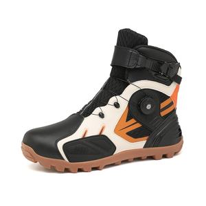 Zapatos de Motociclismo y Botas de Carreras para Hombre - Zapatillas Plegables para Todas las Estaciones - Equipo de Viaje - Product Image 3