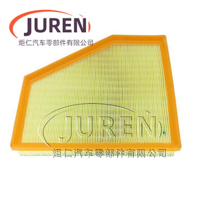 Elemento de Filtro de Aire Juren para 320li 330 425i 430 Serie 3 GT 120i 125i Tamaño Estándar - Product Image 3