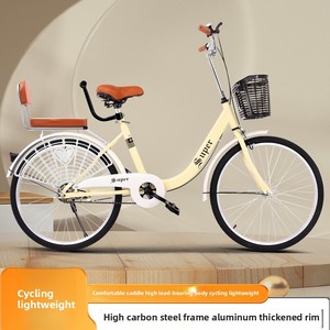 Bicicleta <span class=keywords><strong>de</strong></span> Ciudad <span class=keywords><strong>de</strong></span> acero <span class=keywords><strong>de</strong></span> alto carbono duradera, bicicleta <span class=keywords><strong>de</strong></span> 22 24 pulgadas para hombres y mujeres, bicicleta <span class=keywords><strong>de</strong></span> Estudiante Adulto - Product Image 3
