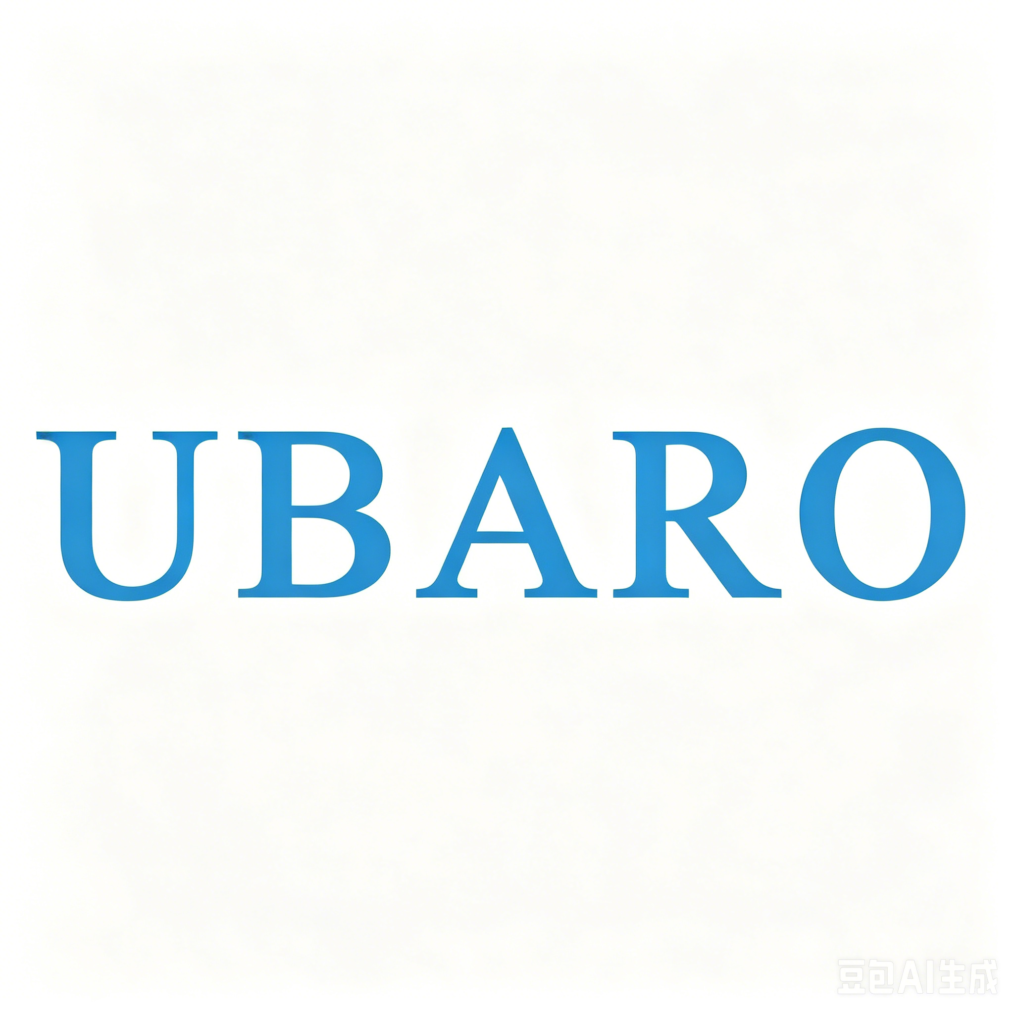 Shenzhen Ubero Technology Ltd. logo