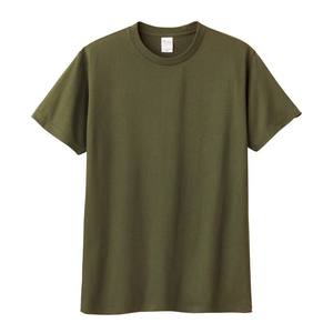 Camiseta de Manga Corta de Algodón Puro Certificado Clase A para Niños y Adolescentes - Product Image 6