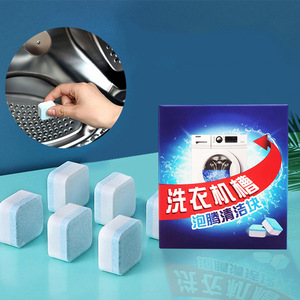<b>12</b>-<b>tablet</b> pack of effervescent washing machine <b>tablets</b> for cleaning and descaling fully automatic front-loading washing - Product Image 4