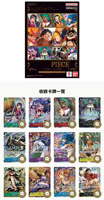 Banda One Piece Card Book Binder Game OPCG Luffy Day 24 25 Luffy Future Island Alternate Artwork Limited Goddess Card Album