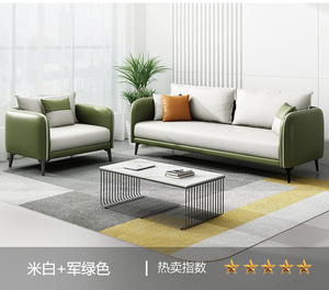 Zitai – canapé 1, 2, 3 places, 1 + 1 + 3 places, cuir PU moderne, pour salon, bureau, design moderne pour <span class=keywords><strong>meett</strong></span> - Product Image 6