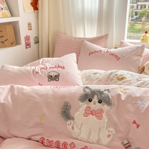 Nuovo Set di Biancheria da Letto in Cotone Lavato di Grado A con Ricamo Applicato, Copripiumino e Lenzuola Delicati sulla Pelle <span class=keywords><strong>per</strong></span> Casa e Dormitori - Product Image 3