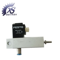 BARU SM 74 SM 52 SM 102 bagian cetakan katup silinder Valve