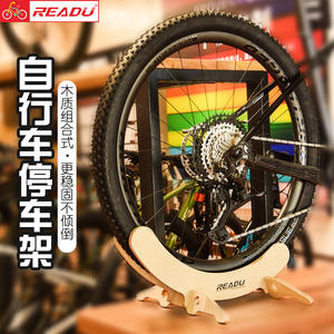 Soporte de Bicicleta Antuke, de Pie, Tamaño Único, Portátil, para Bicicletas de Montaña y Carretera - Product Image 3