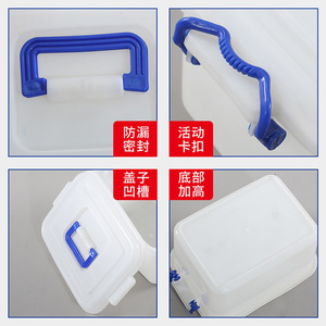 White <b>Plastic</b> Storage Box With Lid Rectangle Moisture Proof Clothes Organizer Toy Storage Gift Packaging - Product Image 1