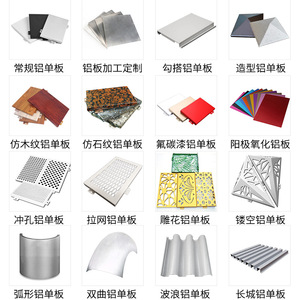 3 mm - Product Image 4