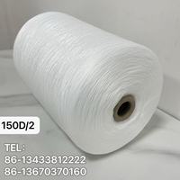 Fourniture directe d'usine 150D/2, 140 fils à broder en soie de lait torsadés pour dentelle à broder informatisée et textile, DTY, Organza