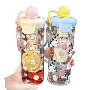 Float Plastic Cup Large Volume Portable Straw Cup With Carrying Rope Bpa Free For Travel - Product Image 4