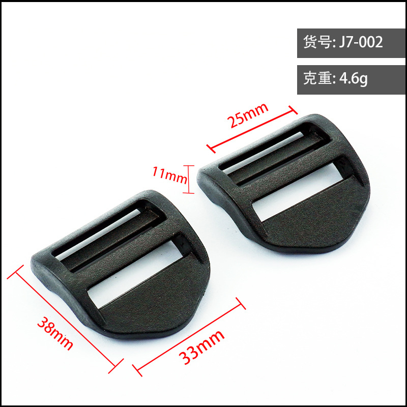 Black inner diameter 25mm