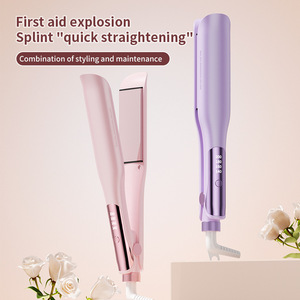 Hair Straightener Curling Iron 25mm Temperature <b>Control</b> For Dormitory Use - Product Image 3