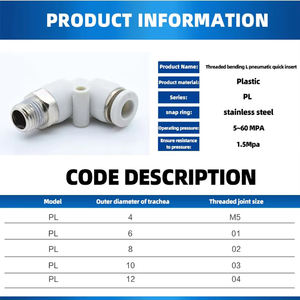 <span class=keywords><strong>PL</strong></span>シリーズパイプ継手プラスチックエルボーチューブコネクタ90エルボーワンタッチ空気圧継手クイックプッシュ - Product Image 6