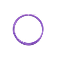 Cordage de badminton offensif YYJ68 0,68 mm 26-30 LBS, haute résistance, fibre de nylon blanche protégée contre les UV pour joueurs puissants