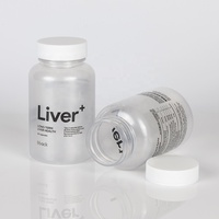 Bouteille en plastique PET givré vide de 100 ml, 150 ml, 250 ml pour médicaments, capsules, vitamines et compléments alimentaires avec impression