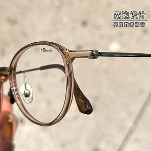 Monturas de Gafas Ovaladas de Titanio Danyang 9108, Ligeras, Montura Completa para Mujer, Gafas para Miopía, Lentes de Plástico - Product Image 2