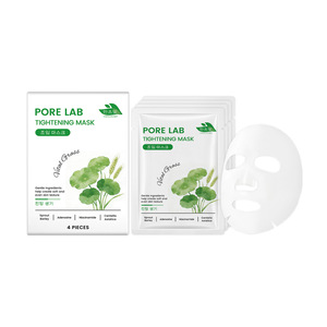 <span class=keywords><strong>Mascarilla</strong></span> Facial Suavizante Hanchobit (en caja) Hidratante e Iluminadora, Textura Suave, <span class=keywords><strong>Tela</strong></span> Ajustable y Agradable para la Piel - Product Image 5