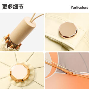 Paraguas <span class=keywords><strong>de</strong></span> sol y <span class=keywords><strong>lluvia</strong></span> plegable <span class=keywords><strong>de</strong></span> doble uso con pegamento <span class=keywords><strong>de</strong></span> Color impreso 70% <span class=keywords><strong>de</strong></span> descuento Fabricante en stock para viajes - Product Image 2