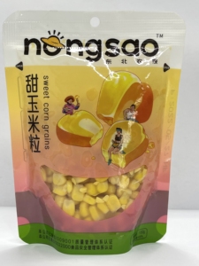 Jilin Nongsao Fresh Whole <strong>Kernel</strong> <strong>Sweet</strong> <strong>Corn</strong> High-Temperature Sterilized Yellow <strong>Corn</strong> Frozen Whole <strong>Kernel</strong> <strong>Corn</strong> - Product Image 4