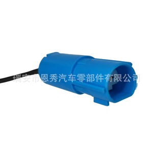 Conector Automotriz Doméstico de 2 Posiciones DJ7026D-1.5-21, Cableado Interno de Plástico Azul - Product Image 1