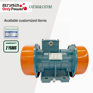 มอเตอร์สั่นสะเทือนไฟฟ้าแบบเหนี่ยวนำสามเฟส 2 โพล รุ่น Onlypower YZS-30-2 กำลังไฟ 2.2 กิโลวัตต์ แรงดึง 30 กิโลนิวตัน ใช้ไฟ 220/380 โวลต์ สำหรับงานอุตสาหกรรม - Product Image 1
