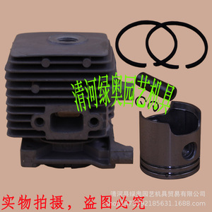 ชุดประกอบกระบอกสูบและแหวนลูกสูบสำหรับเครื่องตัดหญ้า STILL รุ่น FS55 FS45 BR45 HL45-อะไหล่ทดแทน - Product Image 2