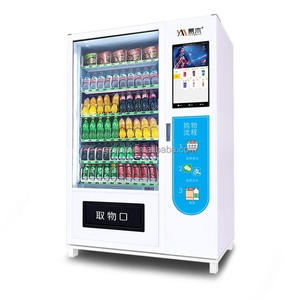 Máquina expendedora <span class=keywords><strong>Afen</strong></span>, máquina expendedora con wifi, máquina expendedora de cerveza - Product Image 1