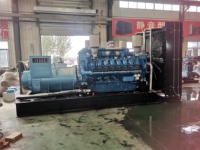 Groupe électrogène diesel Baudouin de 1500 kW, haute performance, longue durée de vie, faible entretien, générateur de secours industriel