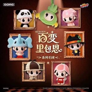 GONG Reborn Lamboen Plush Blind Box, Muñeco Colgante de Personaje de Anime <span class=keywords><strong>Hitman</strong></span> Reborn, Caja Sorpresa Coleccionable, Juguete al por Mayor, Regalo - Product Image 3
