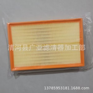 Filtro de aire para el nuevo Passat Magotan 3.0 Tt R36 1K0129620B, pieza de repuesto para coche - Product Image 4