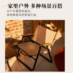 Chaise de plage pliante avec structure en bois et tissu marron pour une utilisation en extérieur à la plage - Product Image 3