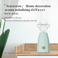 Diffuseur d'huiles essentielles sans eau HIITII, sans fil, en verre résine, rechargeable, éclairage LED, pour la maison, décoration intérieure, aromathérapie