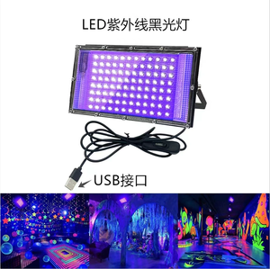 Nhẹ Lũ Lụt Ánh Sáng 20W 50W 395nm UV Ánh Sáng Màu Đen LED Huỳnh Quang Phát Hiện Ánh Sáng Sân Khấu UV Shadowless Keo Chữa Đèn - Product Image 6