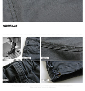 Người Đàn Ông Của Xu Hướng 6 Túi Hàng Hóa Giản Dị Quần Short Giữa Eo Nửa Quần Cho Mùa Hè Ngoài Trời Quần Áo - Product Image 5