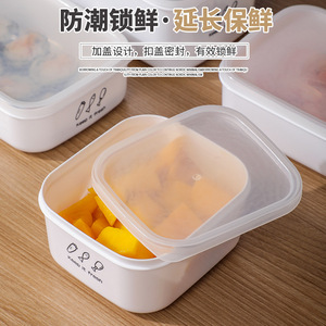 Food Container Rectangle 700ml900ml1000ml1400ml Clip-on Lid Keep Fresh For Meal Prep And Storage - Product Image 1