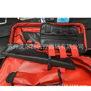 Attelles d'immobilisation des membres pour adultes et enfants avec sac de transport, équipement de rééducation des fractures - Product Image 1