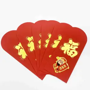 Özelleştirilmiş baskılı kırmızı paket tasarımı CNY çin yeni yılı kuşe kağıt şanslı cep para cüzdanı hediye zarf