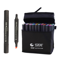 Ltarta — marqueurs d'art professionnels à Double tête, touchfive à base d'alcool, stylo de dessin, Design de construction de paysage d'intérieur, Anime, 3203